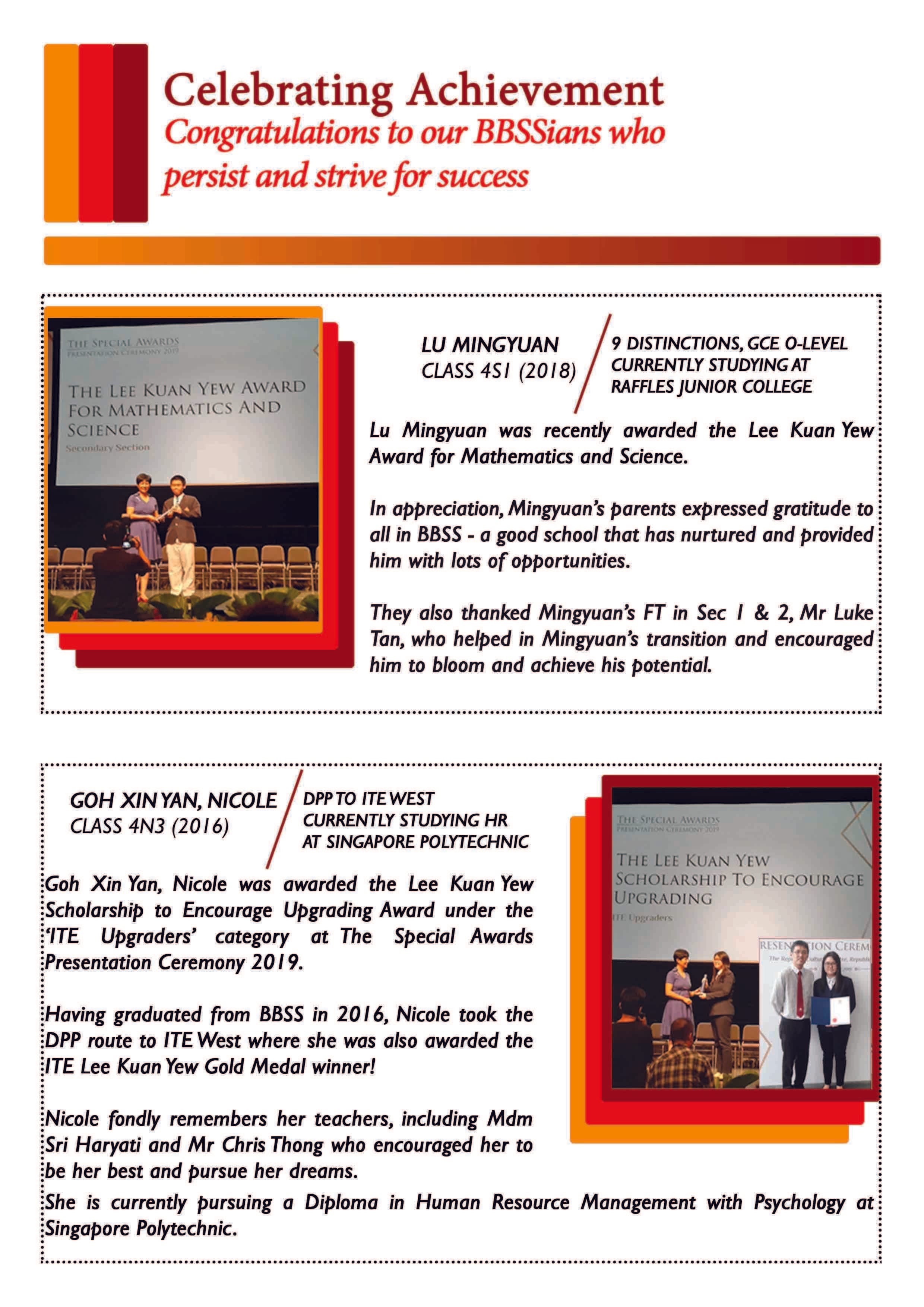 Flyer celebrating two students receiving Lee Kuan Yew awards, with photos of award ceremonies on stage.